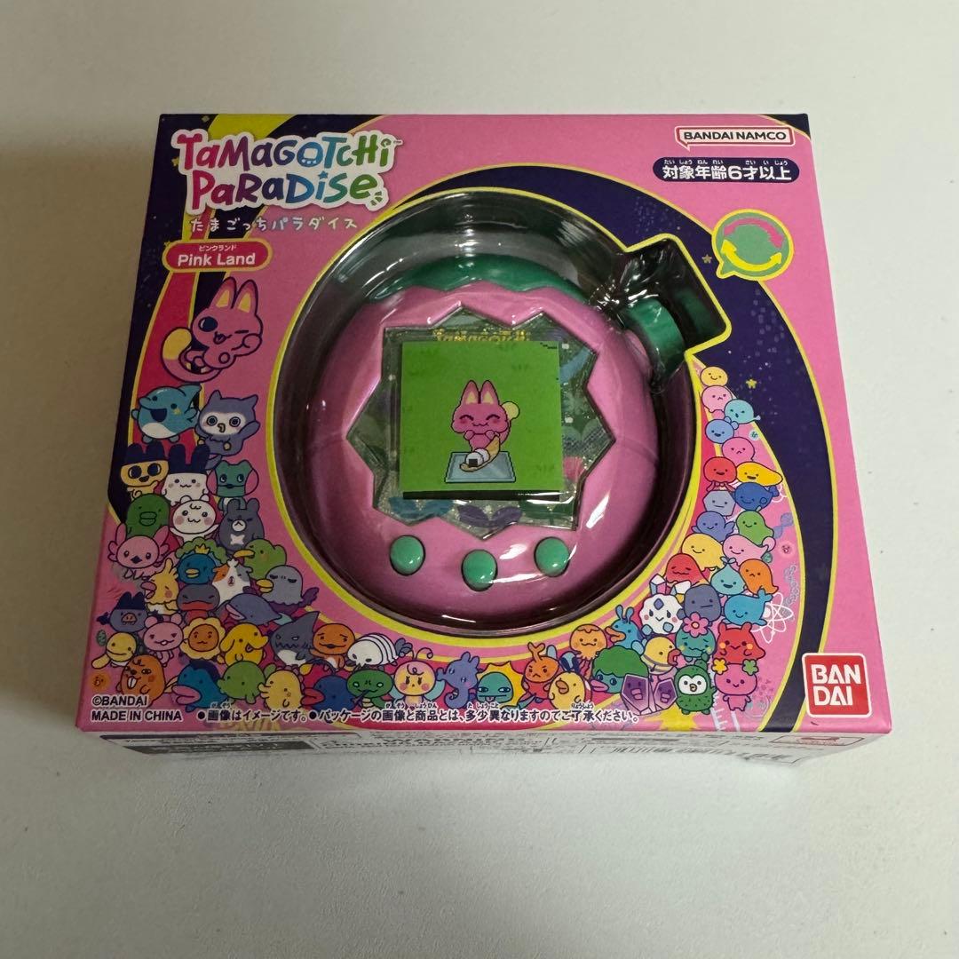 【新品】２個セット たまごっちパラダイス パープル ピンク