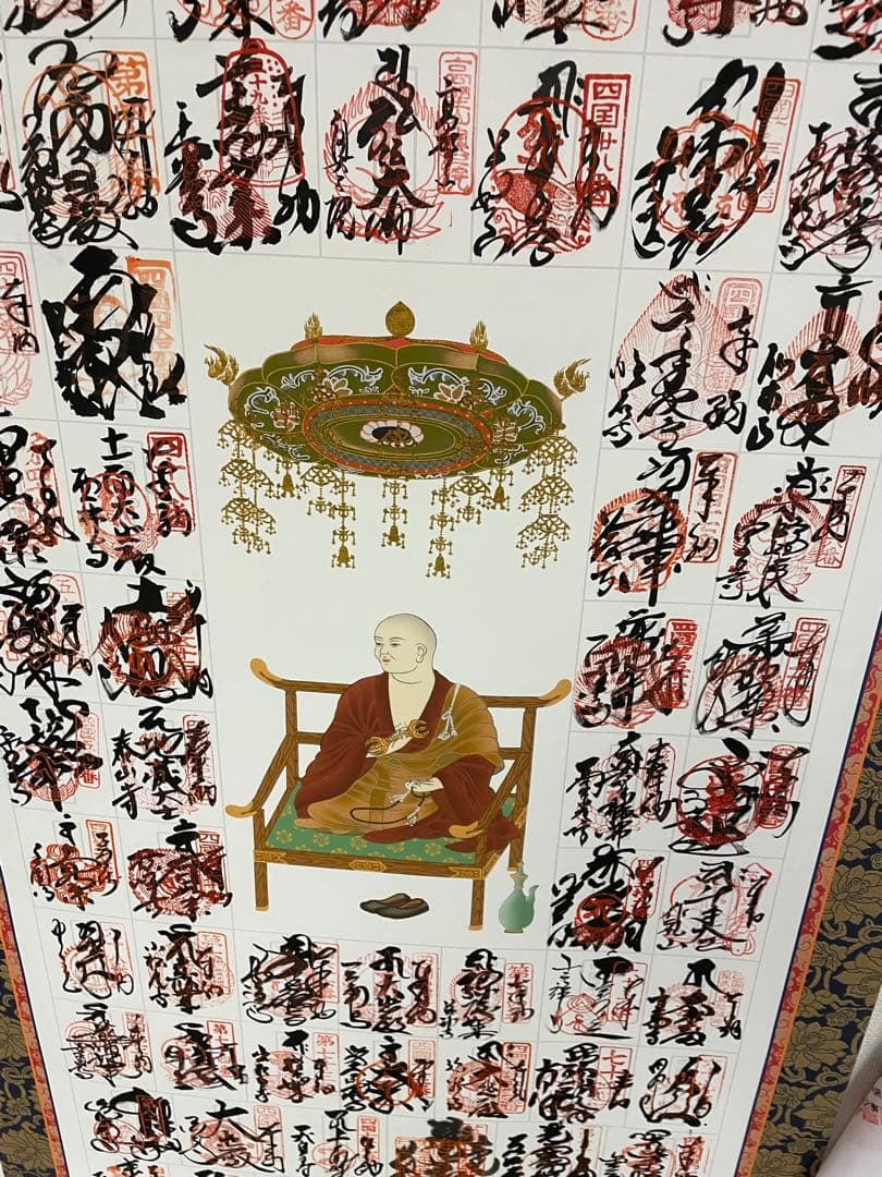 仏教 掛軸 漢字デザイン