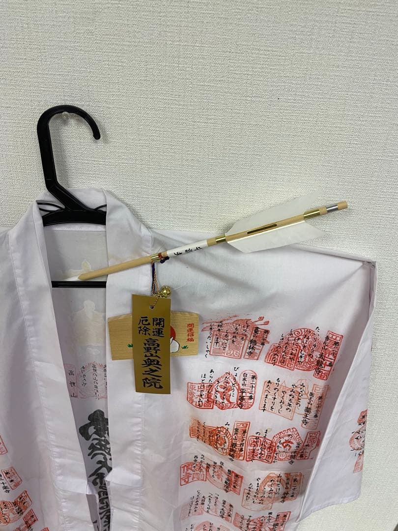 仏教 掛軸 漢字デザイン