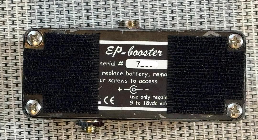 XOTIC　EP-booster
