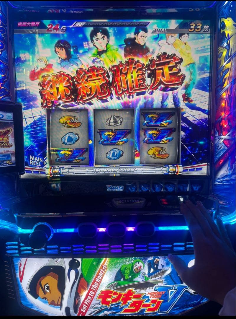 スマスロ モンキーターン5 選べるオプション多数！ 送料無料！