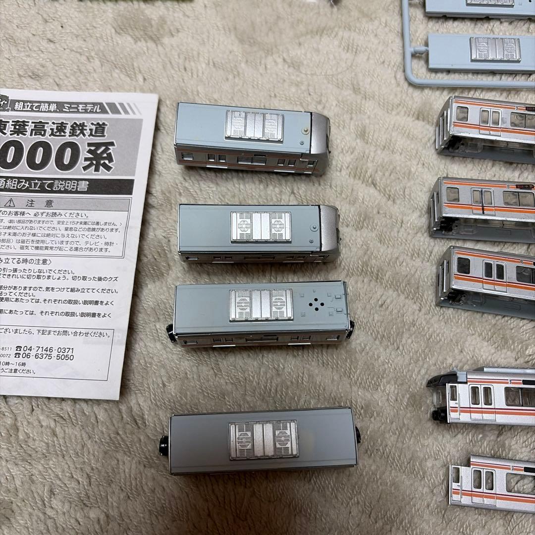 東葉高速鉄道　2000系　ジャンク　Bトレインショーティー