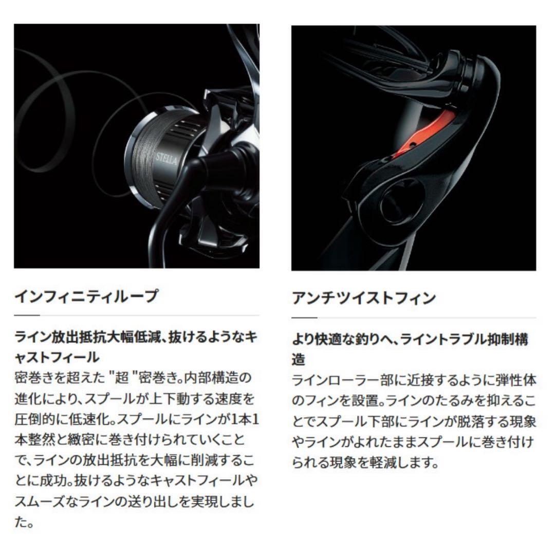 C2000S 23ヴァンキッシュ