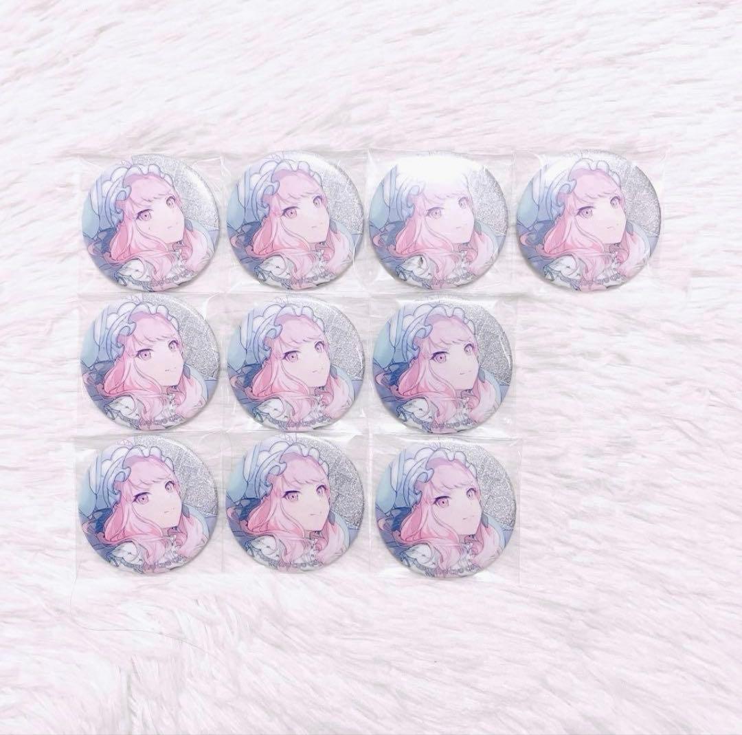温