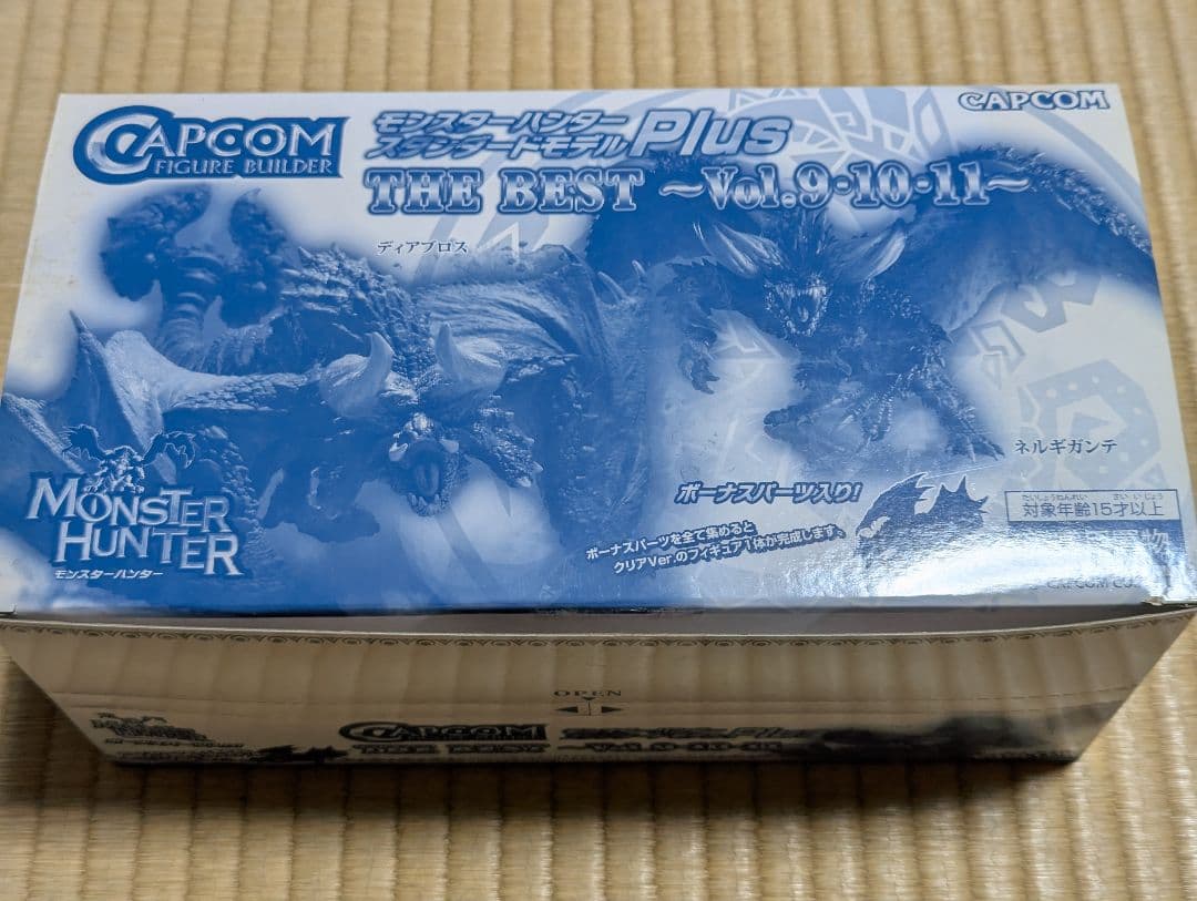 モンスターハンターフィギュアビルダーPlusTHE BEST V.9-10-11