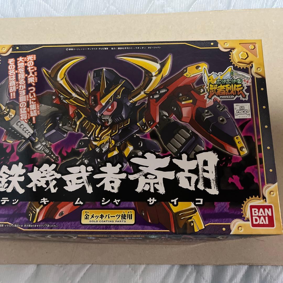 BB戦士　SDガンダムフォース舞可武化編　親子武者セット＋α