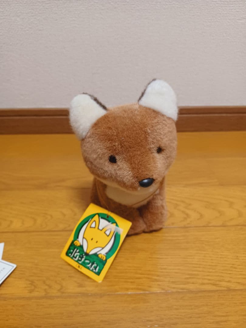 昭和　平成　レトロ　ぬいぐるみ　まとめ売り　ヴィンテージ　アニマル　動物