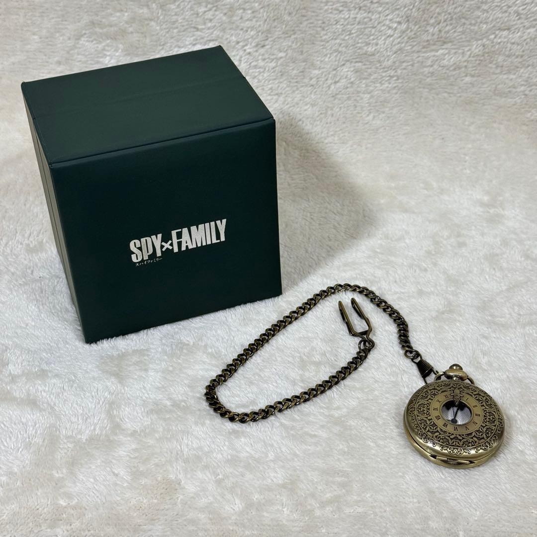【新品】スパイファミリー 懐中時計 ロイド ShoPro 公式 純正品