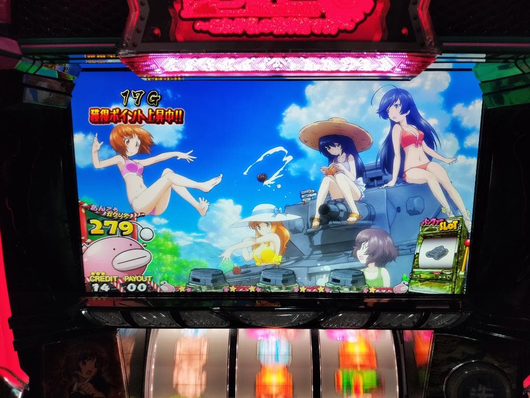 【パチスロ実機】 オリンピア★ガールズ＆パンツァーG【不要機付】