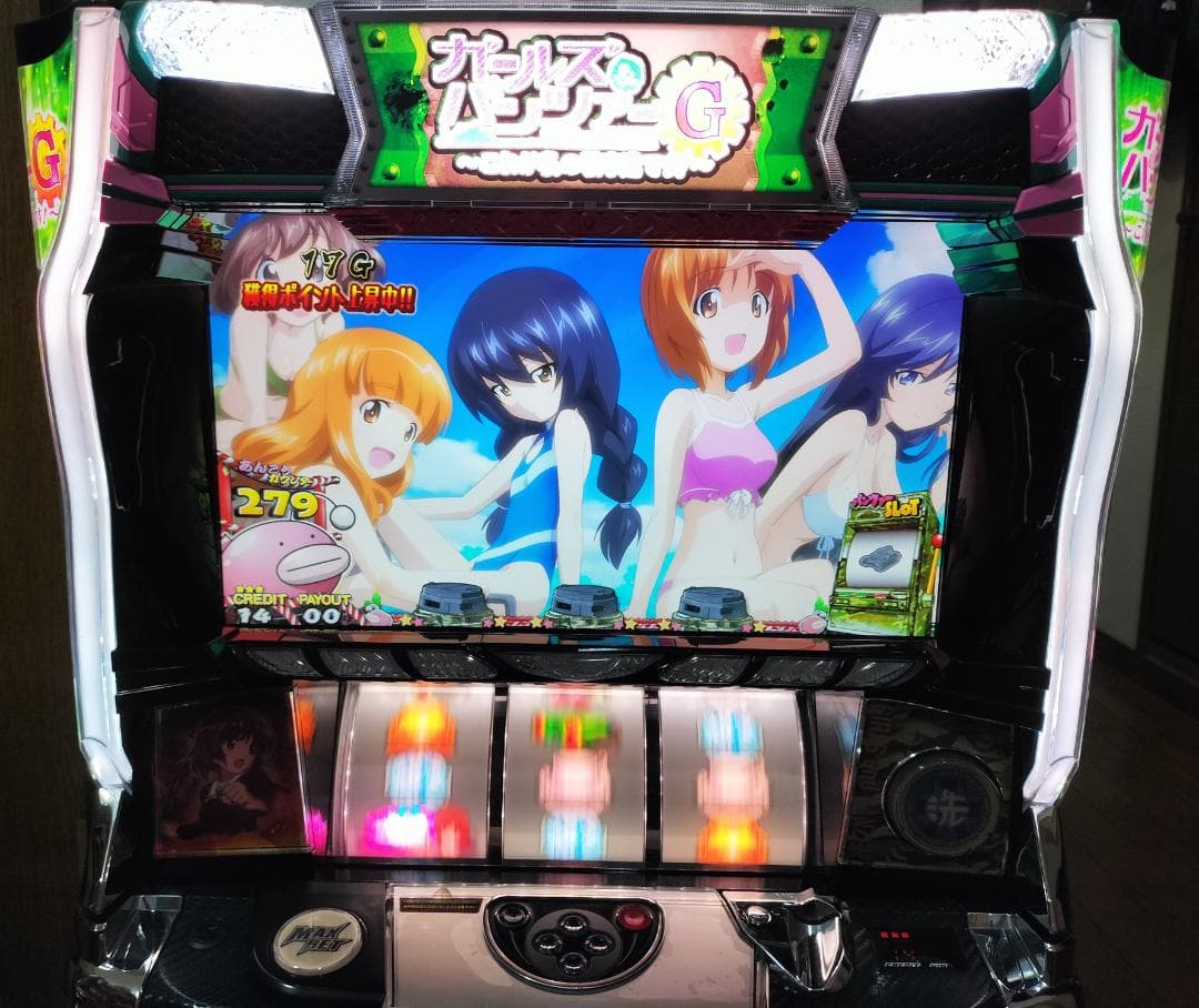 【パチスロ実機】 オリンピア★ガールズ＆パンツァーG【不要機付】