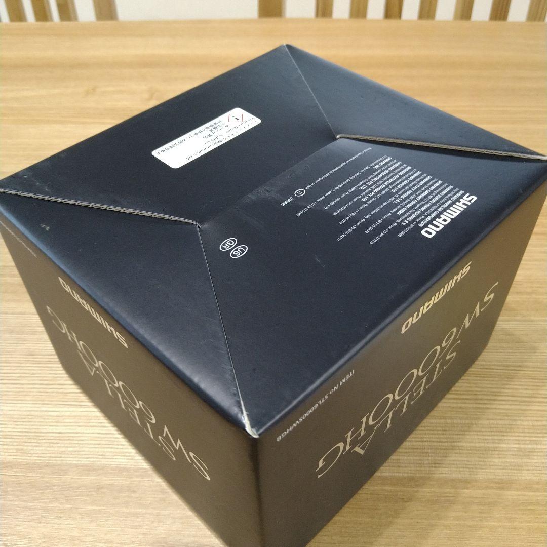 13ステラSW 6000HG 新品ライン付き