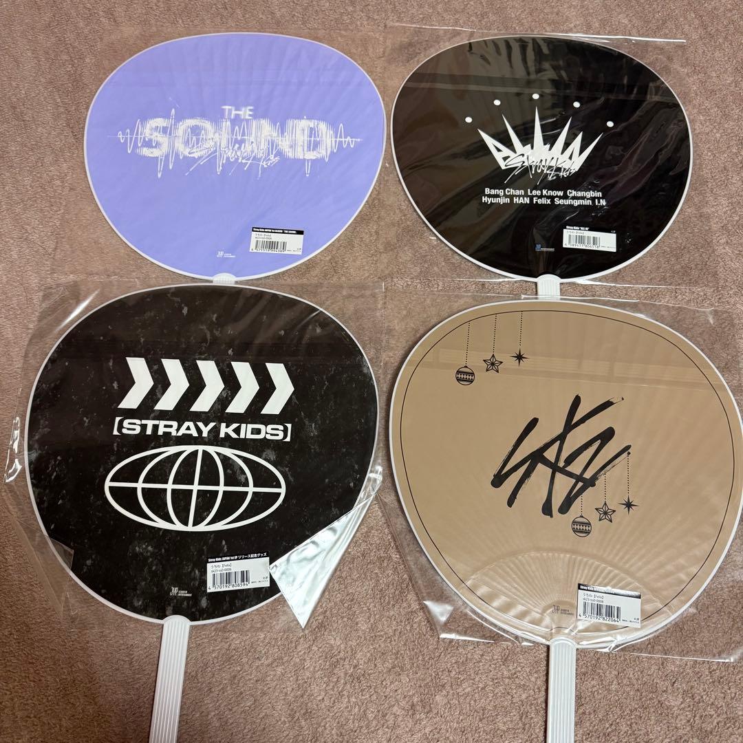 stray kids スキズ フィリックス うちわ フラッグ まとめ売り