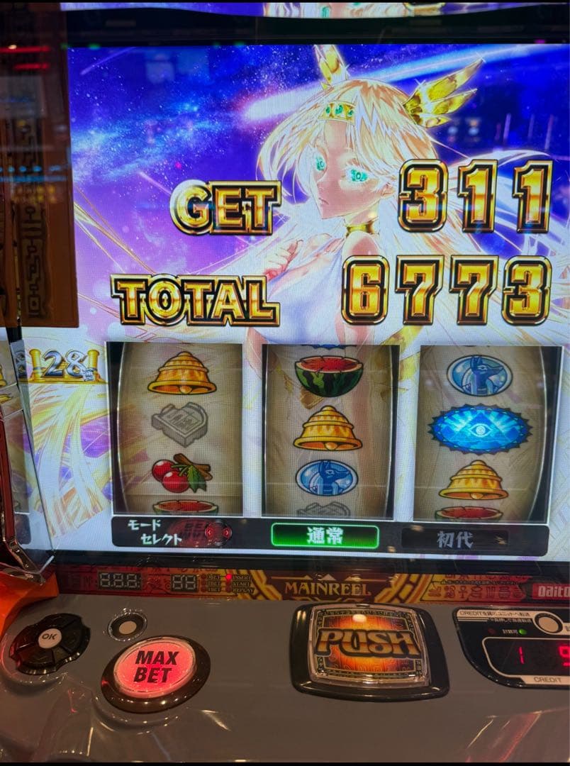 スマスロ 秘宝伝 実機！ 選べるオプション多数！ 送料無料！