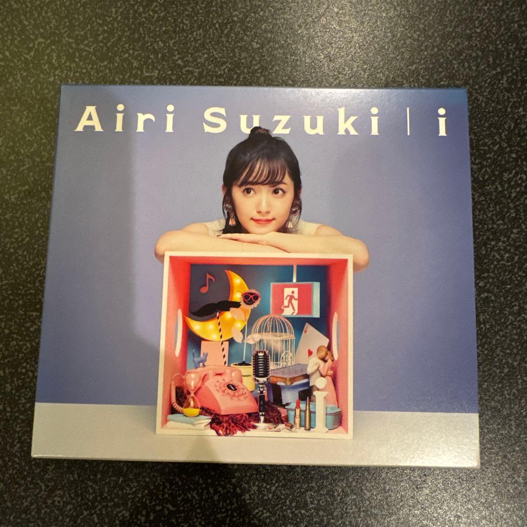 鈴木愛理 CD 雑誌 写真集 など セット