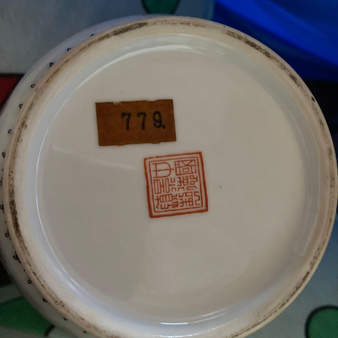 陶器 花瓶 山水画 779