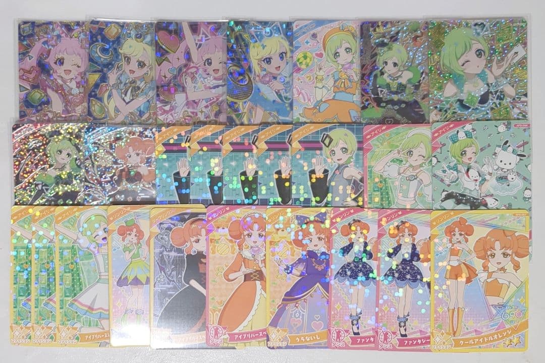 まとめ売り