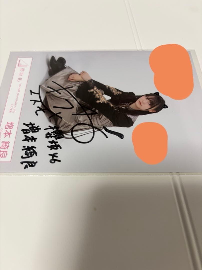 アイドル yuki