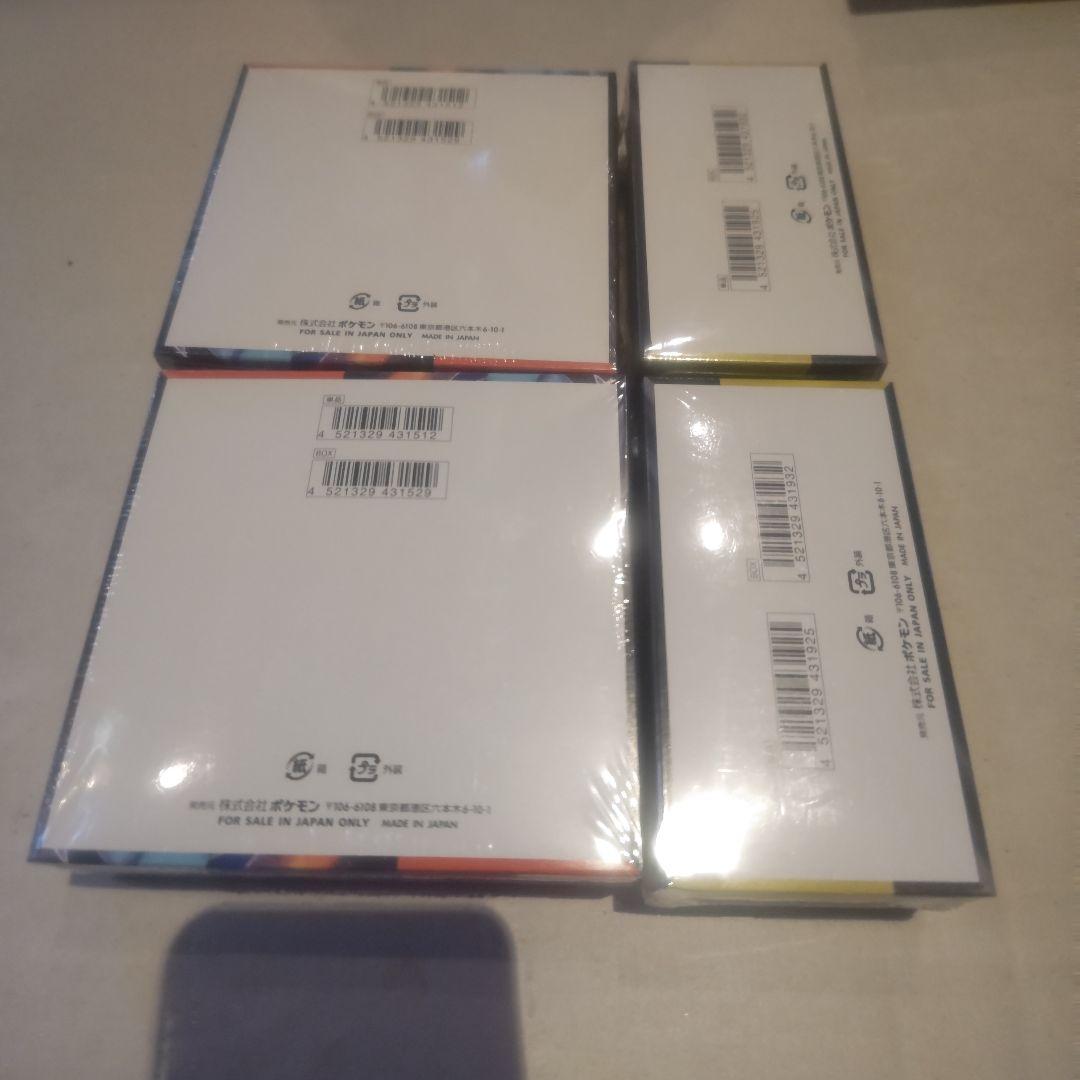 ポケカ インフェルノX MEGAドリームex 新品未開封BOX シュリンク付き