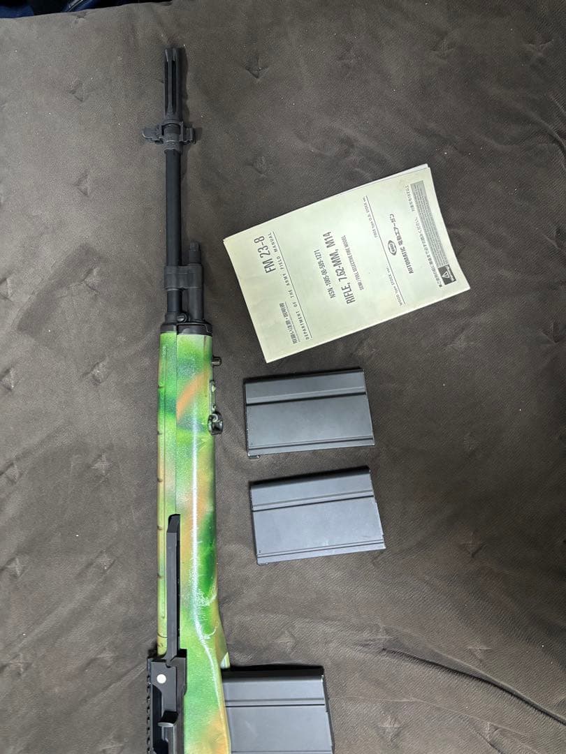 東京マルイ　M14 電動エアガン