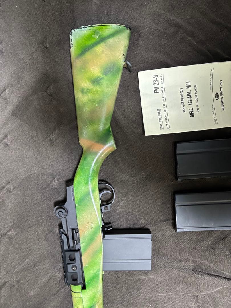 東京マルイ　M14 電動エアガン