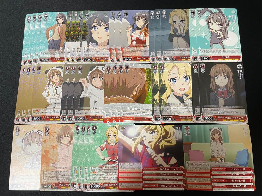 ヴァイス　青ブタ　デッキ　デッキパーツセット