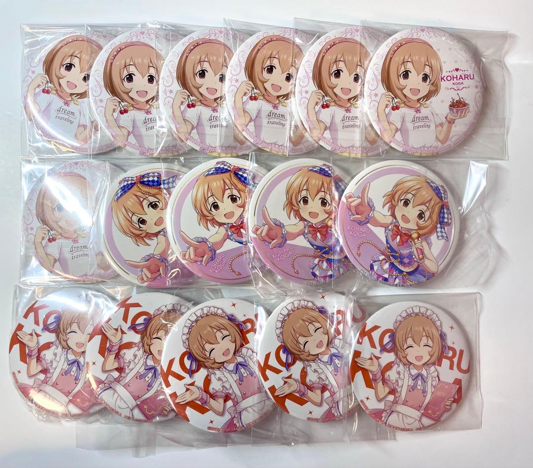 デレマス 古賀小春 缶バッジ アクスタ アイマス U149
