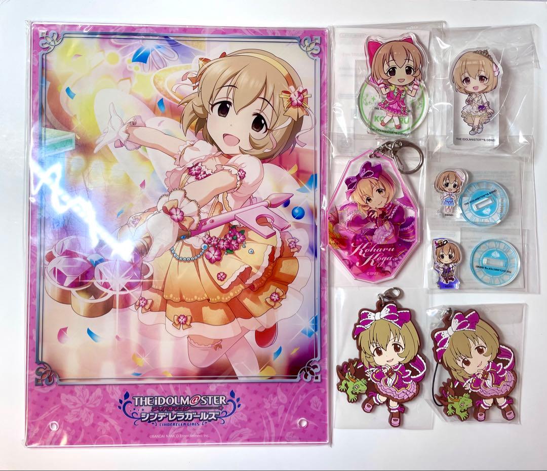 デレマス 古賀小春 缶バッジ アクスタ アイマス U149