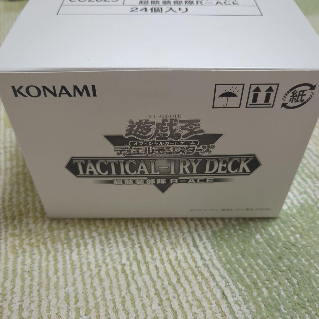 [新品未開封] 遊戯王 超骸装部隊R-ACE 24箱入り