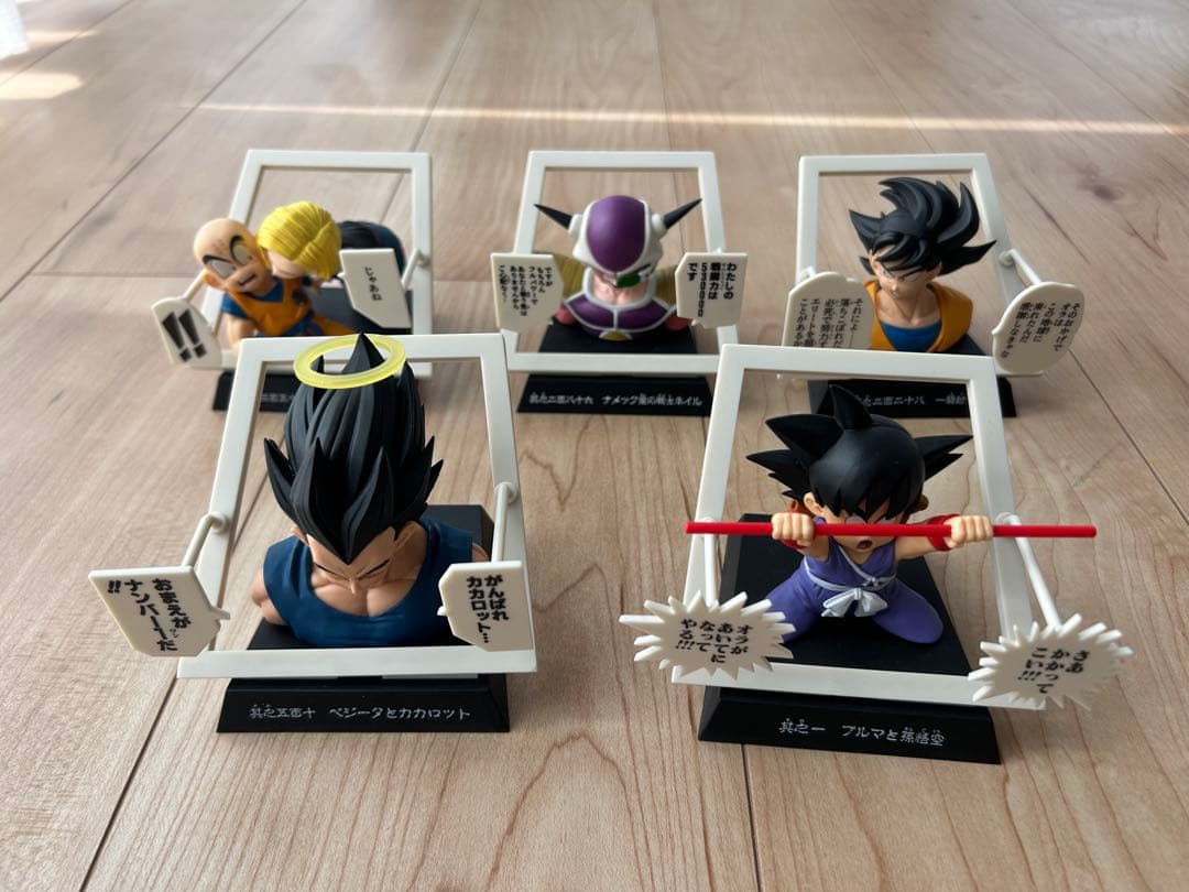 一番くじ　40th ドラゴンボール 孫悟空　ラストワン賞　フィギュア　➕E賞