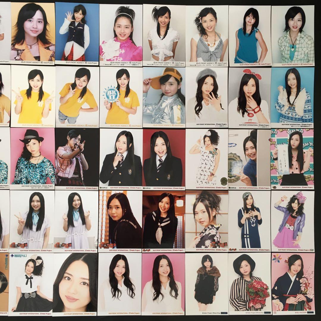 7231 Berryz工房 須藤茉麻 生写真 50枚セット