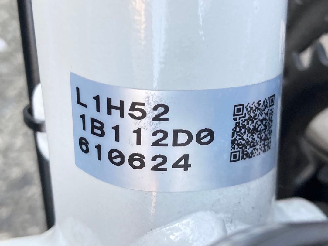 美品 アンカー ANCHOR RL1 油圧ディスクブレーキ サイズ520mm