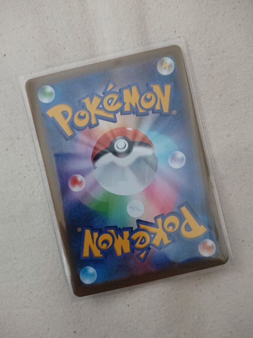 ポケモンカード ポケカ 6点セット まとめ売り