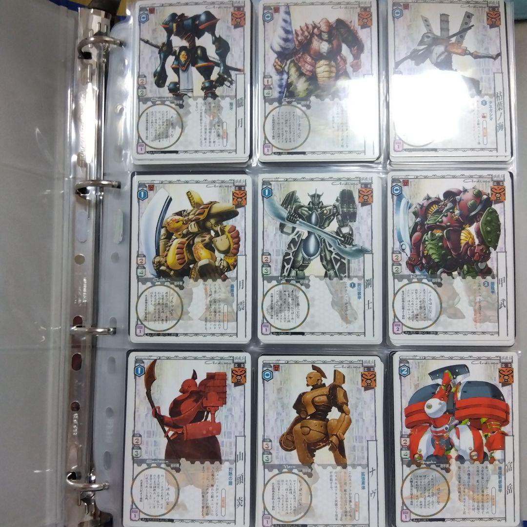 アニムンサクシス　まとめ売り