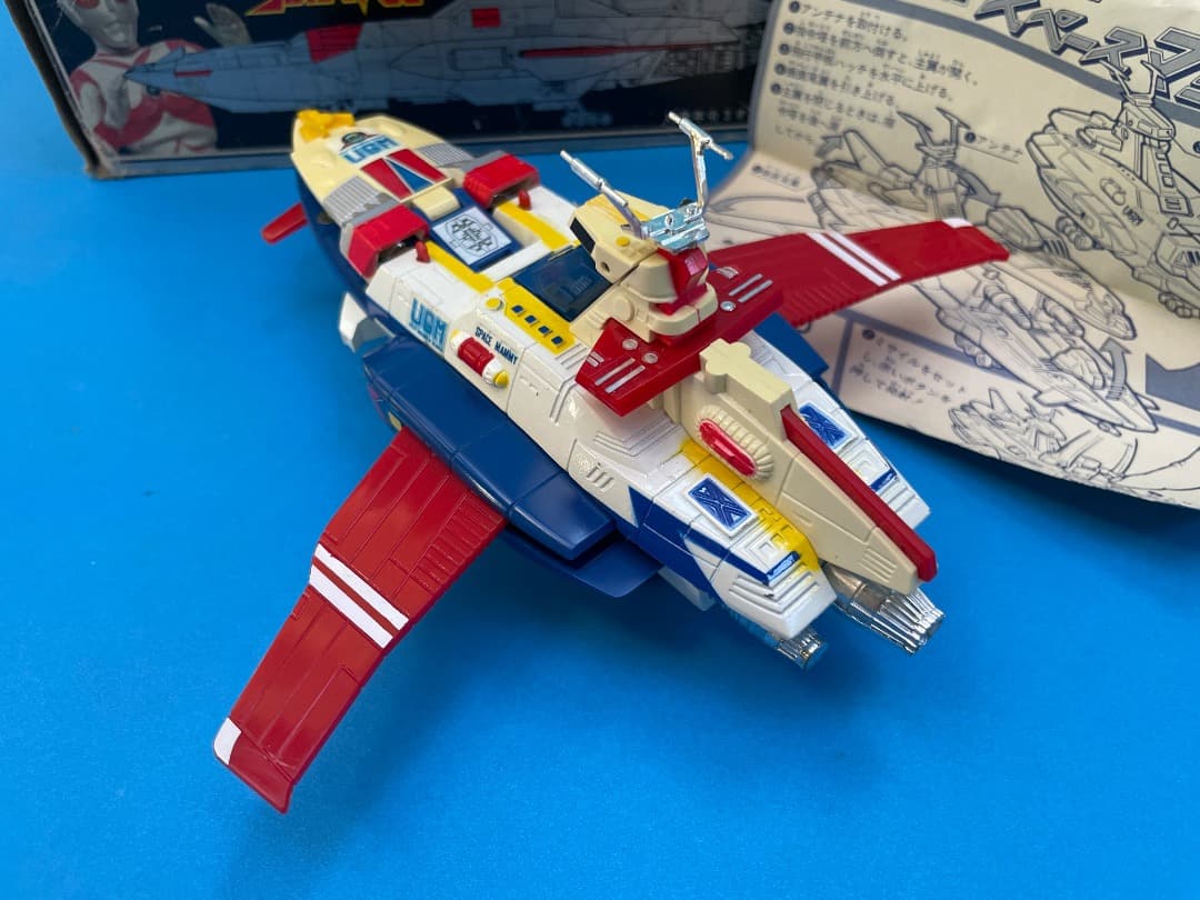【ヴィンテージ玩具】当時物 ウルトラマン80 スペースマミー