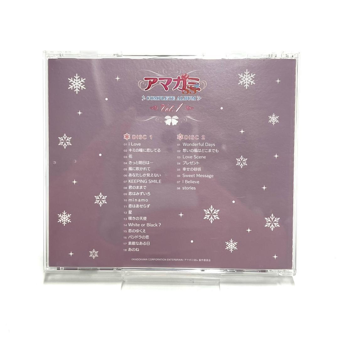 【CD】 アマガミSS COMPLETE ALBUM