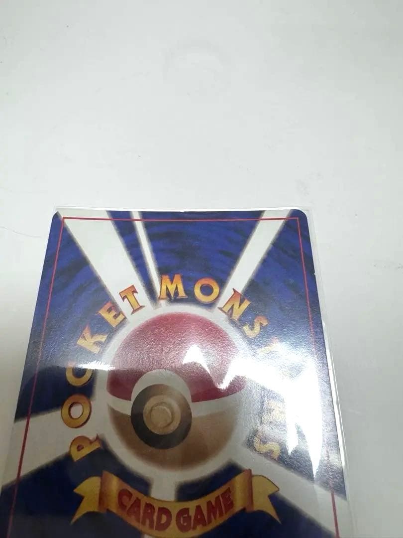 希少　ポケモンカード旧裏旧裏面【クイックスターターギフト伝説三鳥】