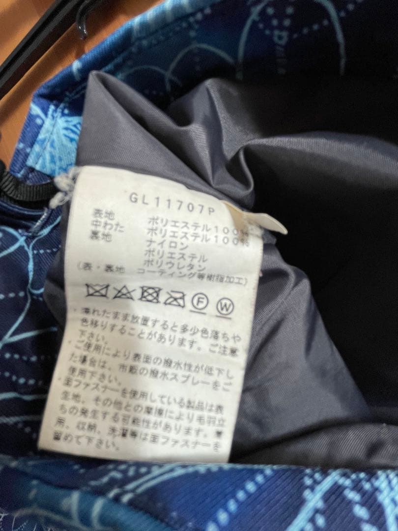 ゴールドウイン スキーウェア上下セット　サイズL〜XL レディース
