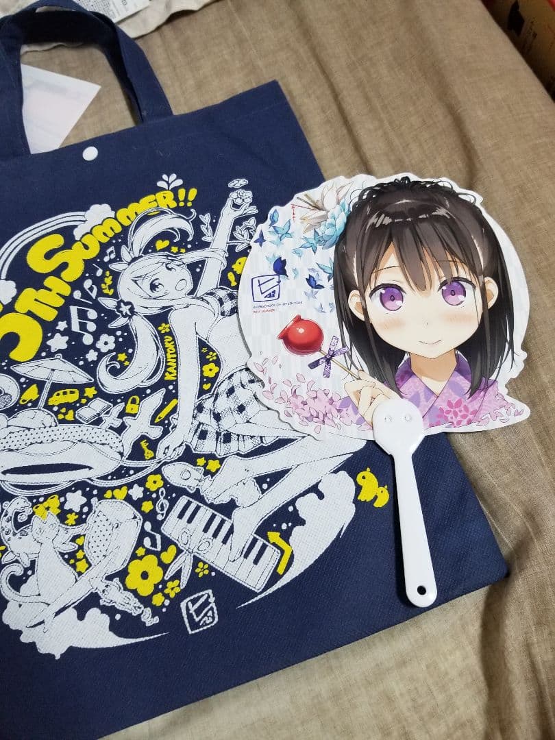 カントク