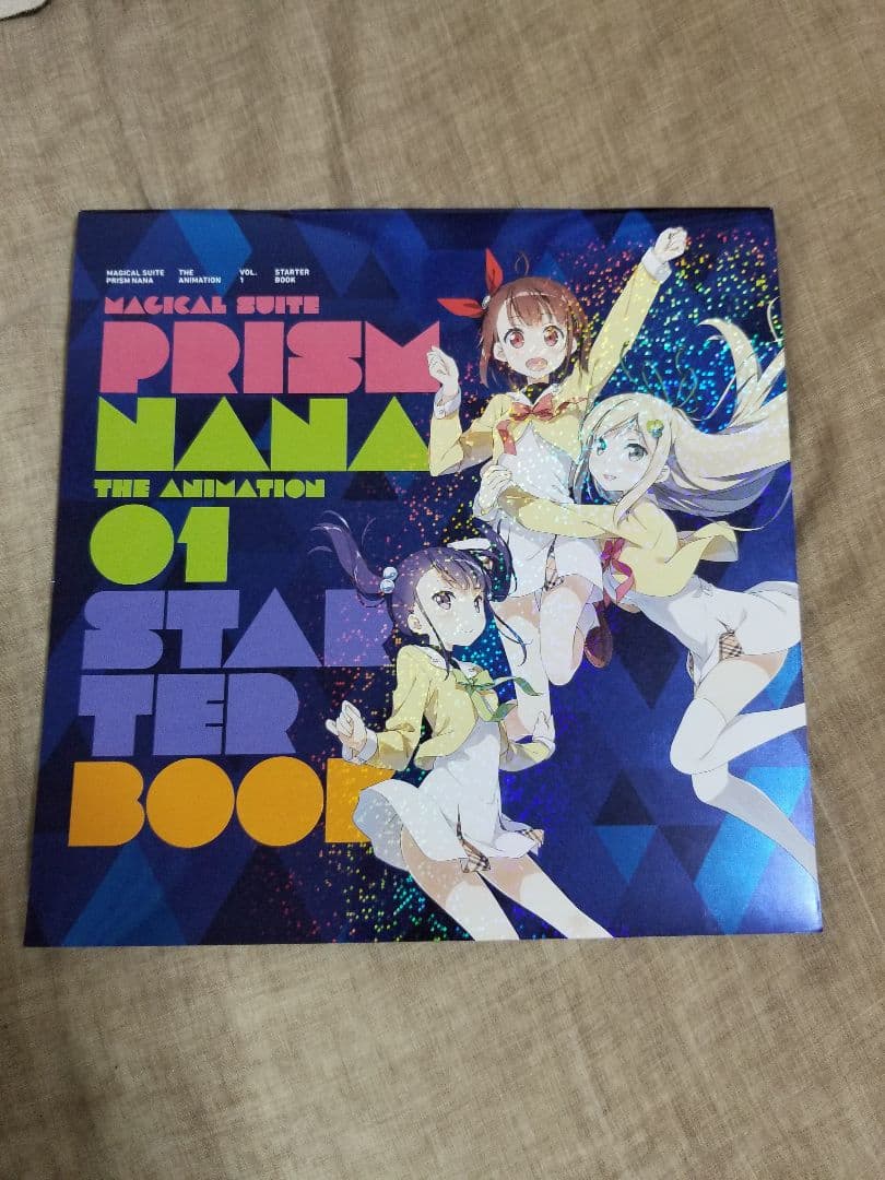 カントク