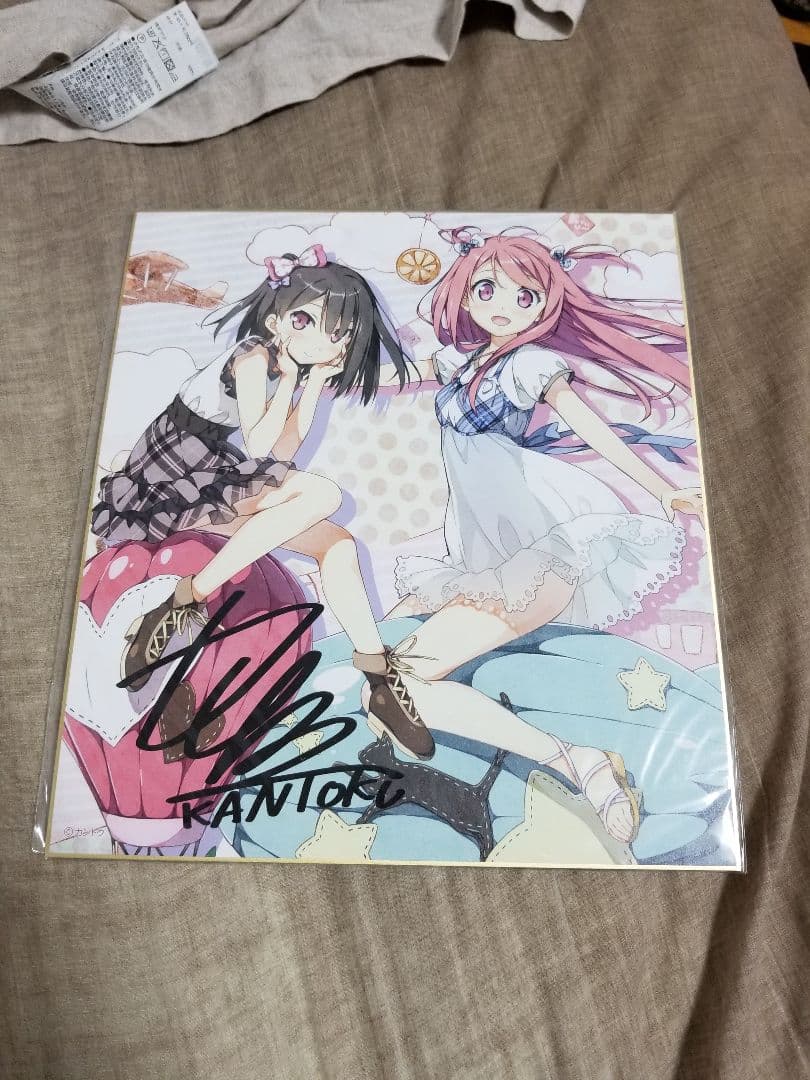 カントク