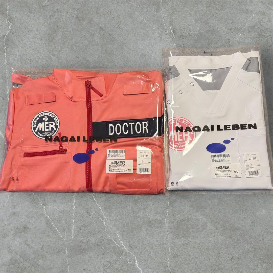 劇中着用　劇場版TOKYO MER 南海ミッション　ジャケット＋スクラブ　セット