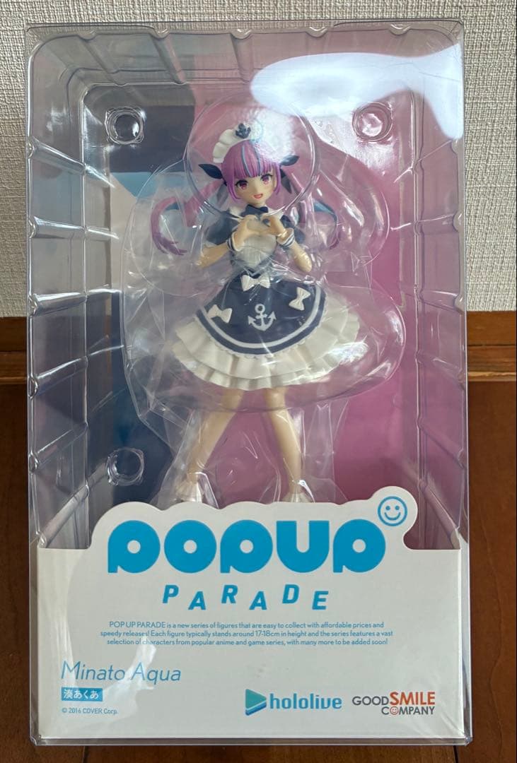 【値下げ・新品・未開封】POP UP PARADE 湊あくあ