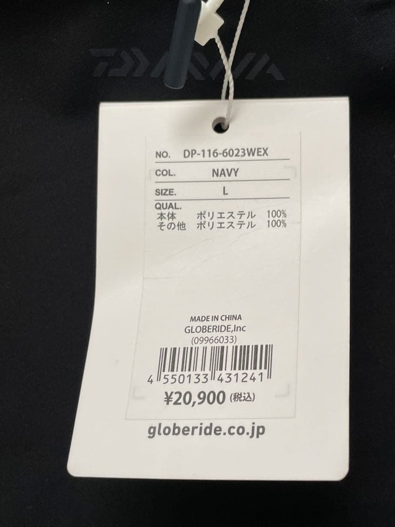ダイワ　DAIWA DP-116-6023WEX ポリエステルパンツ　Lサイズ