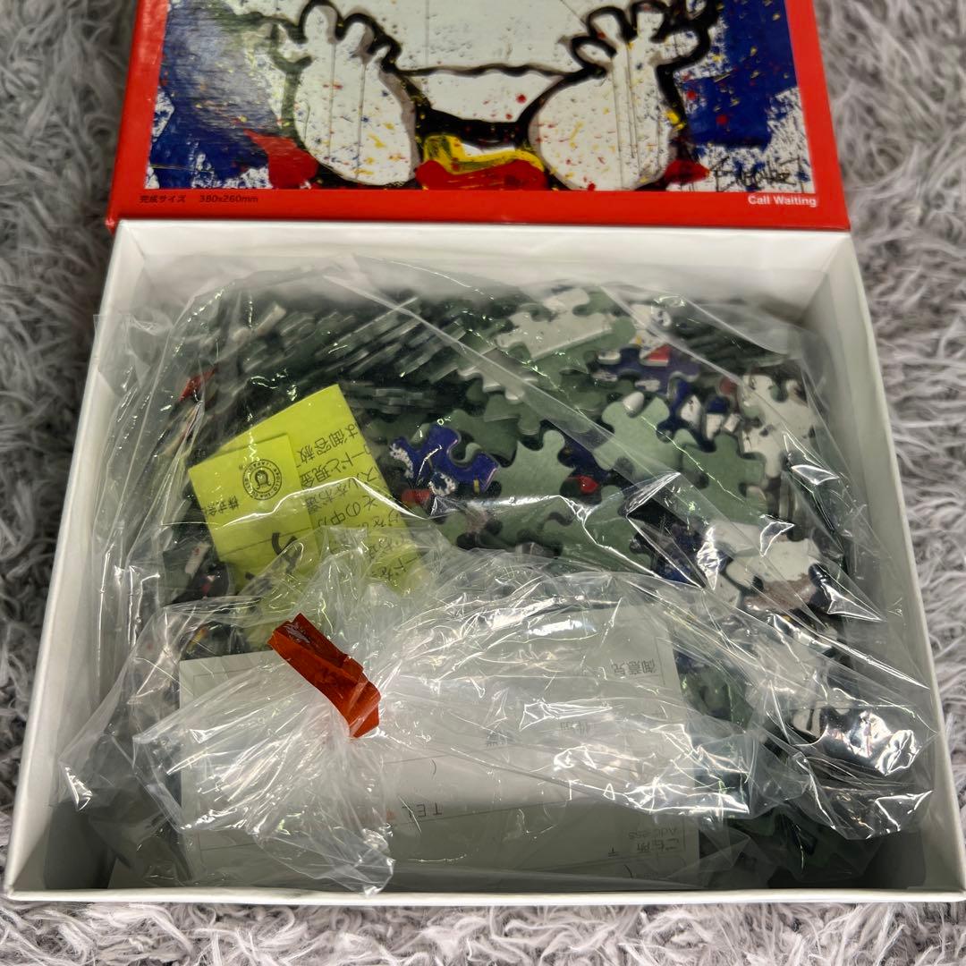 トムエバハート 300pパズル スヌーピー チャーリーブラウン PEANUTS