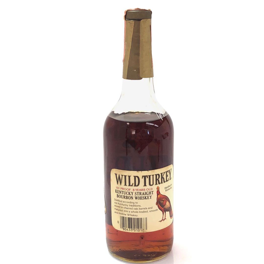 未開栓 ワイルドターキー 8年 紙封 バーボンウイスキー 750ml