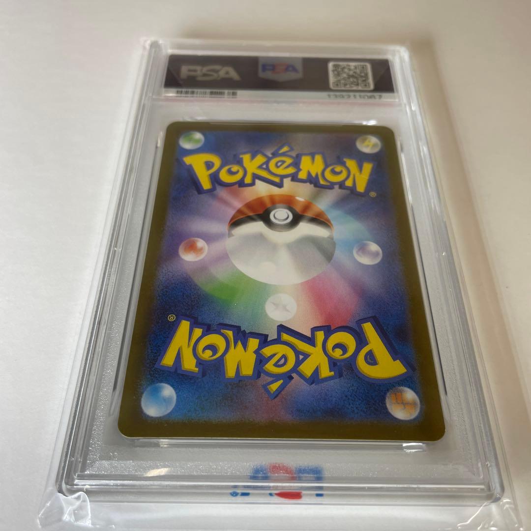 せ*藤様 メガルカリオex 【PSA10】