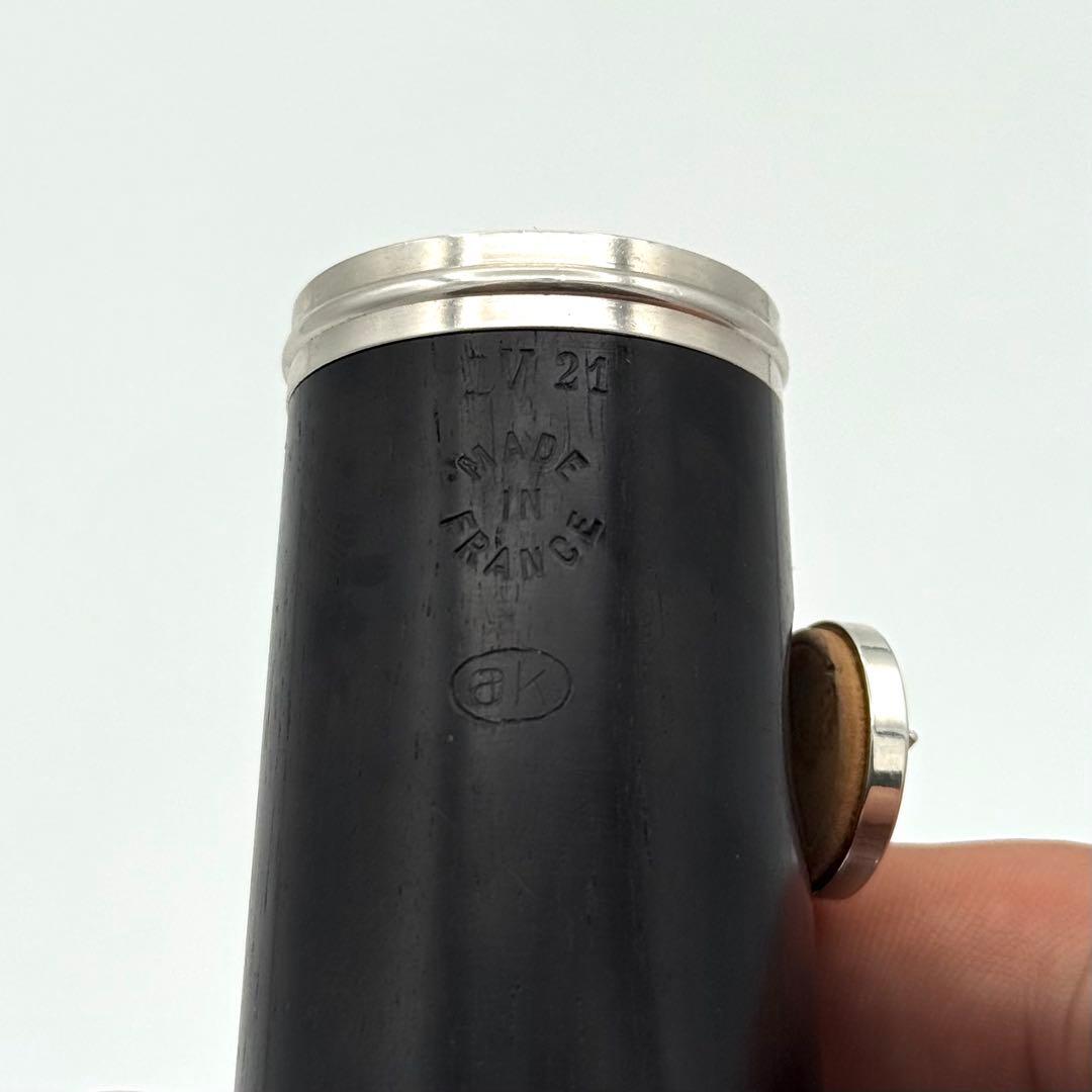 F.LOREE ロレー  オーボエ　AK 管楽器　フランス　Oboe