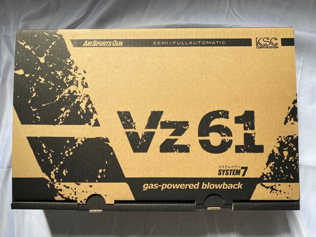 KSC Vz61ヘビーウエイト新品木製グリップ付