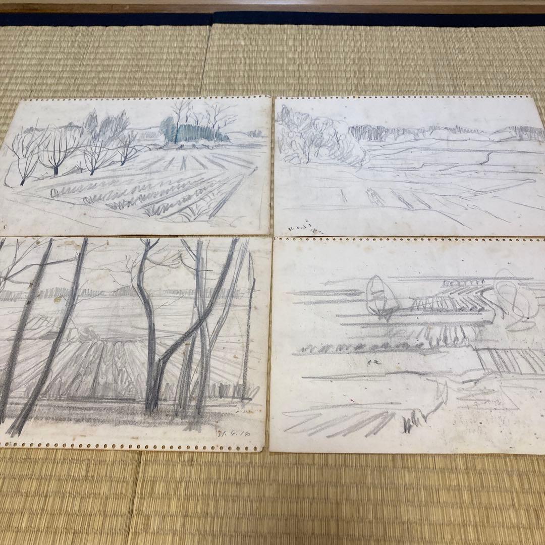 落書き　東山