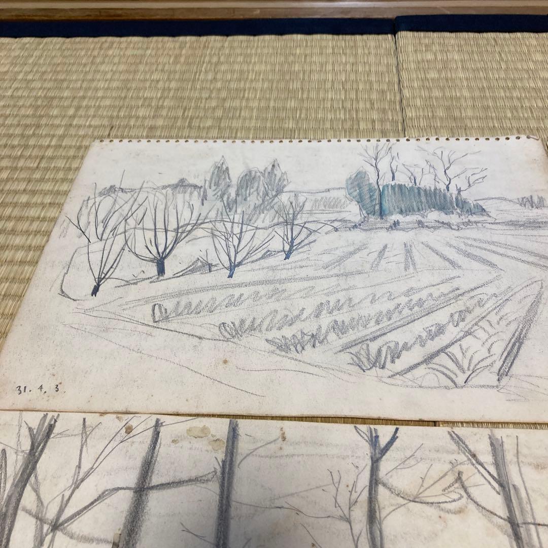 落書き　東山